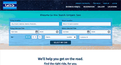 Desktop Screenshot of khozama-ksa.com